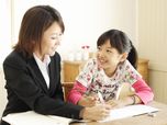 ワオ！の家庭教師　国立大生・女子家庭教師コース