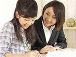 ワオ！の家庭教師　国立大生・女子家庭教師コース