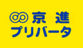 京進/京進プリバータ