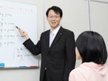 名門会家庭教師センター