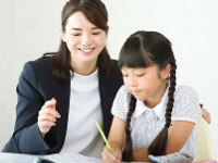新潟市 家庭教師一覧 口コミ 料金 ランキングで比較 家庭教師比較ネット