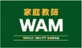 家庭教師WAM