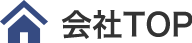 北海道のスクールIE onlineのサービス内容・口コミ・料金